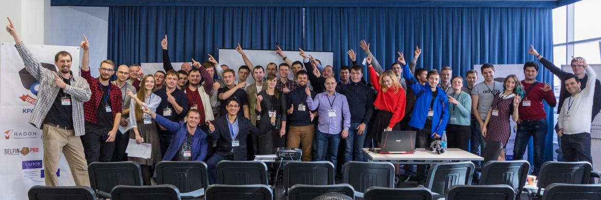 Общая фотография «DrupalCamp Краснодар 2017»