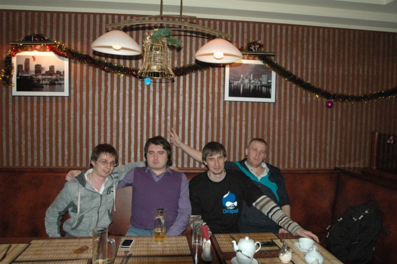 Drupal Release Party в Краснодаре [фотоотчет]